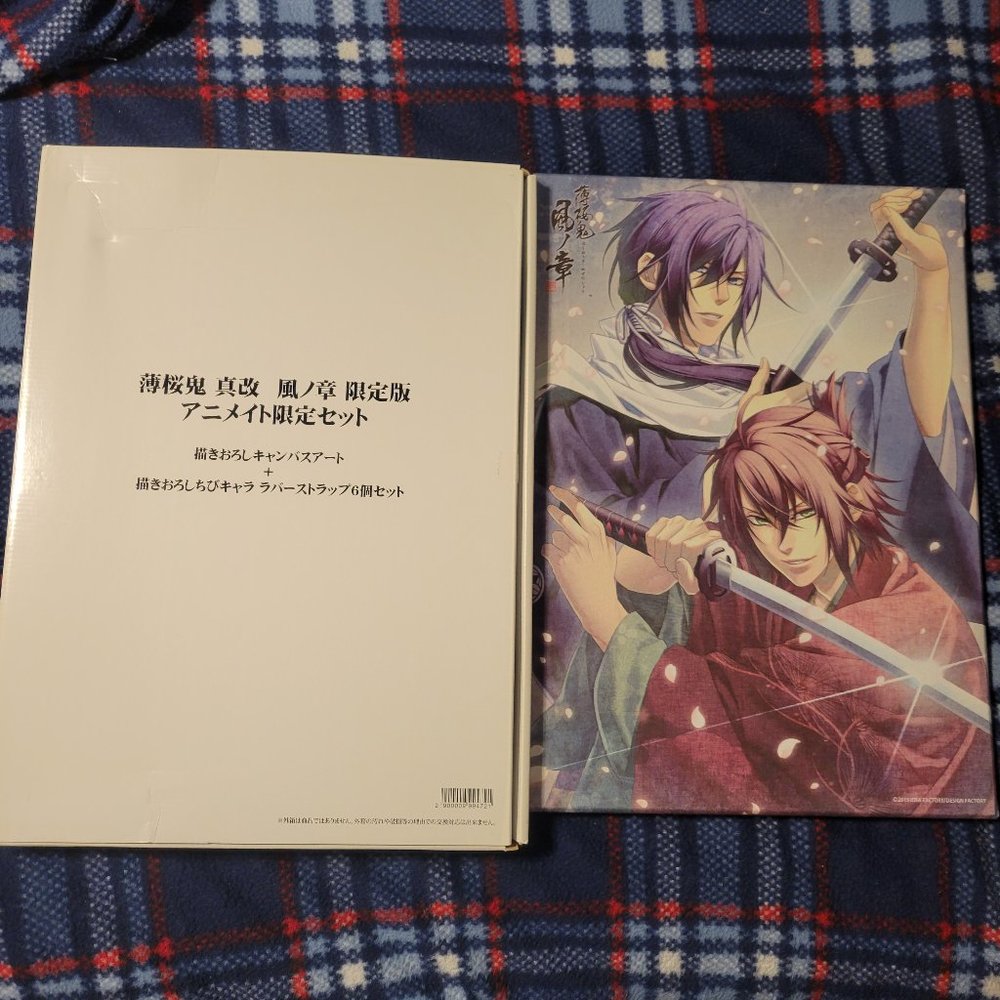 Hakuoki Saito & Okita Canvas Art Picture Hakuouki